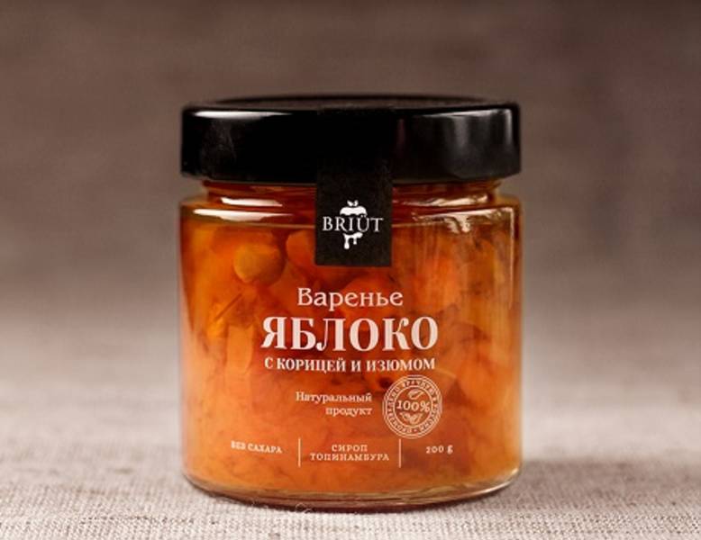 печать этикеток для варенья